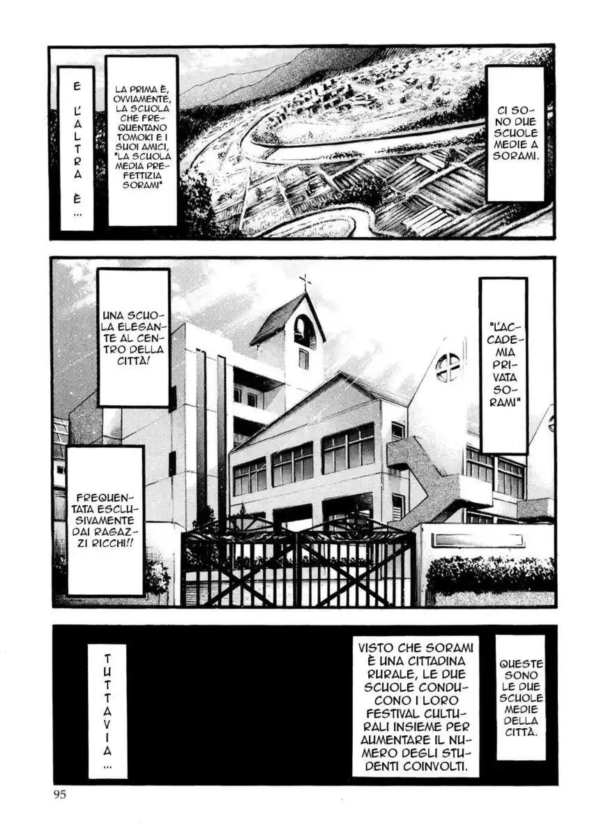 Sora no Otoshimono Capitolo 21 page 9