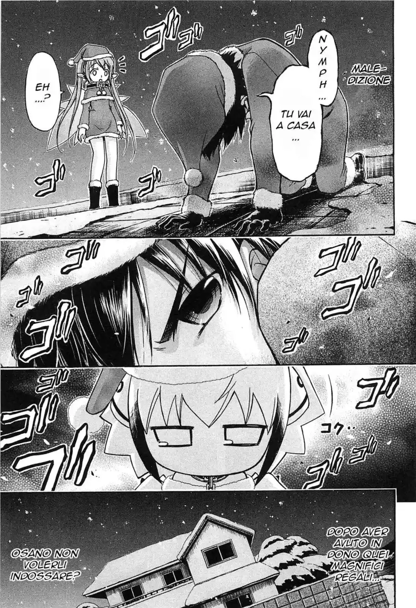 Sora no Otoshimono Capitolo 57 page 22