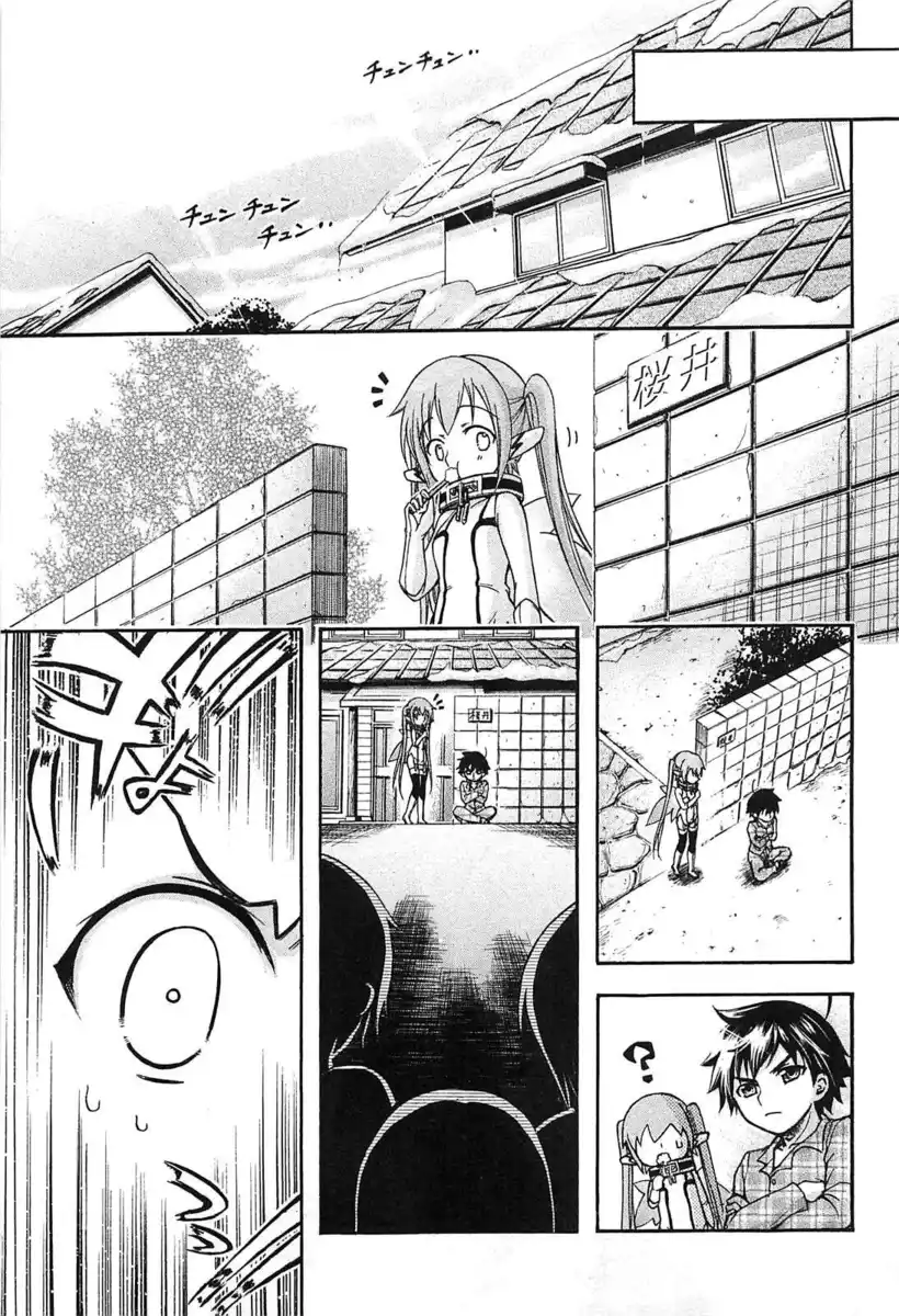 Sora no Otoshimono Capitolo 57 page 24