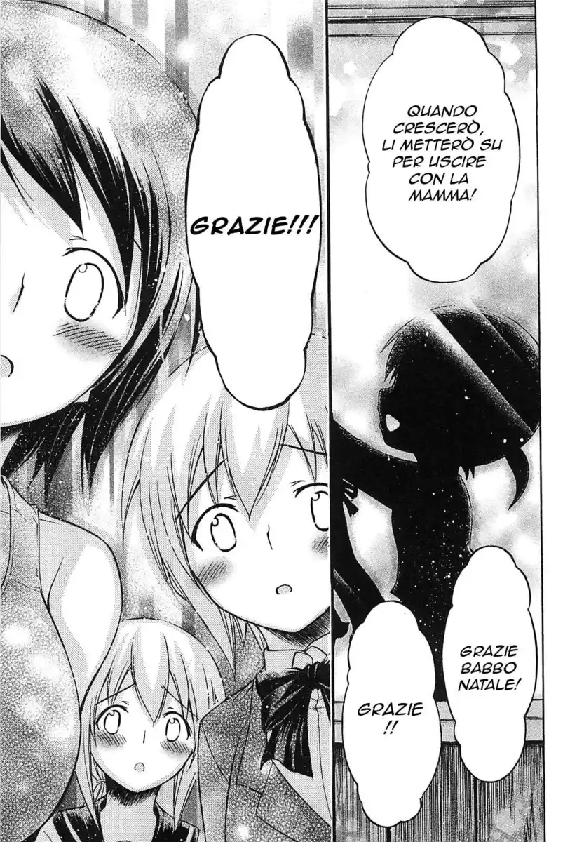 Sora no Otoshimono Capitolo 57 page 33