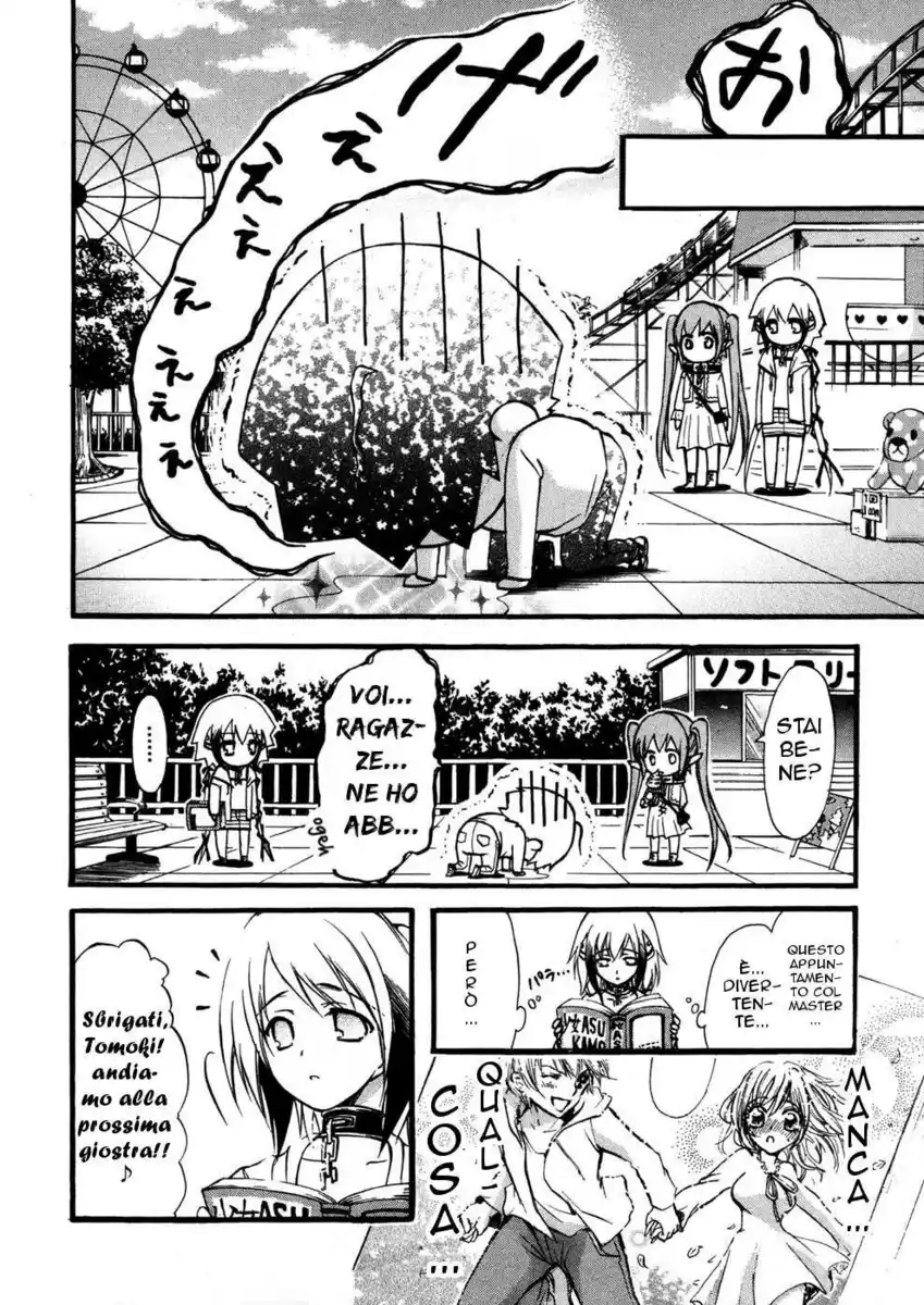 Sora no Otoshimono Capitolo 20 page 10