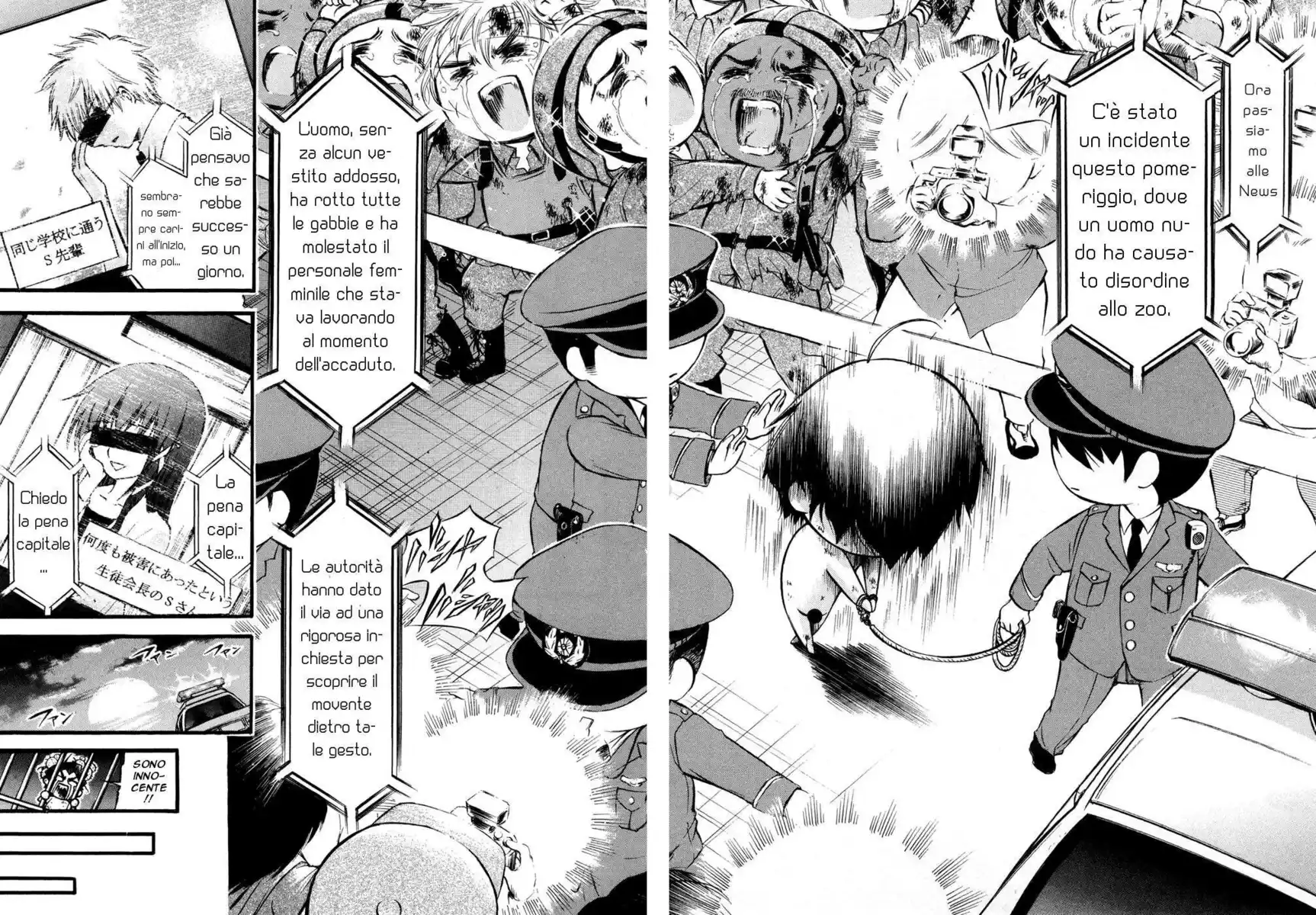 Sora no Otoshimono Capitolo 20 page 27