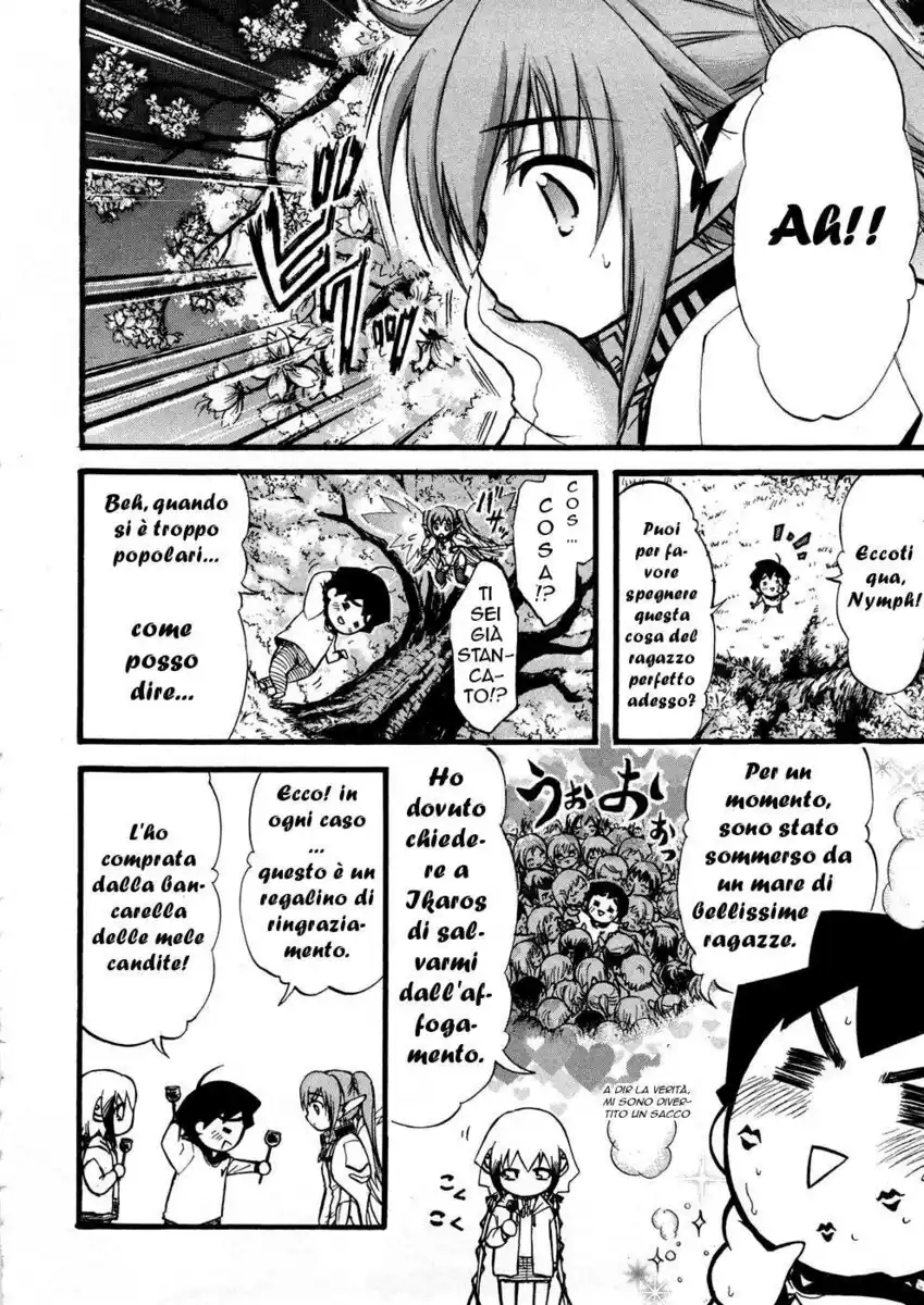 Sora no Otoshimono Capitolo 13 page 24