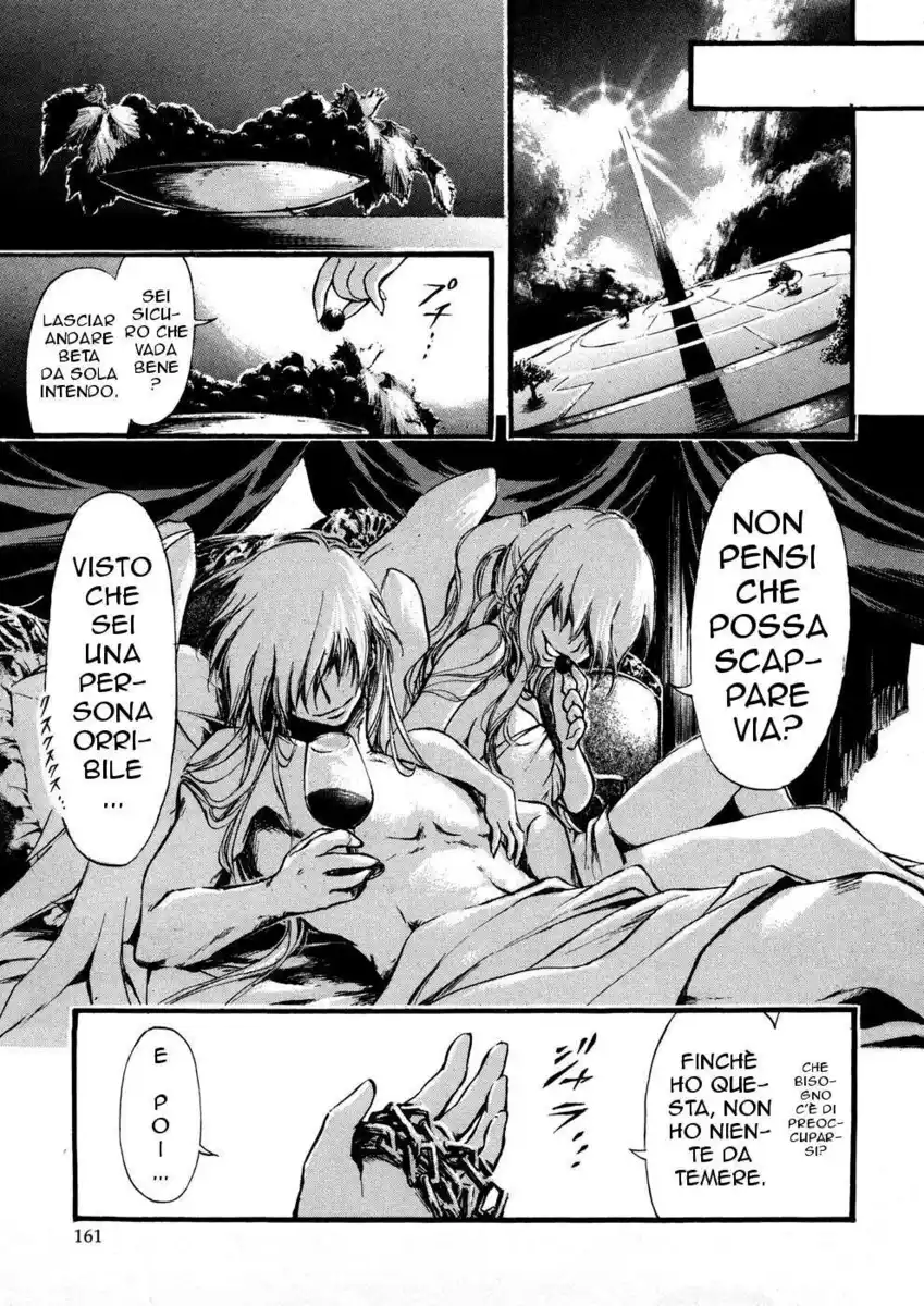 Sora no Otoshimono Capitolo 13 page 32