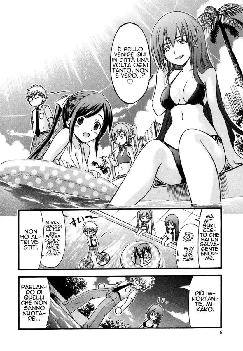 Sora no Otoshimono Capitolo 27 page 11