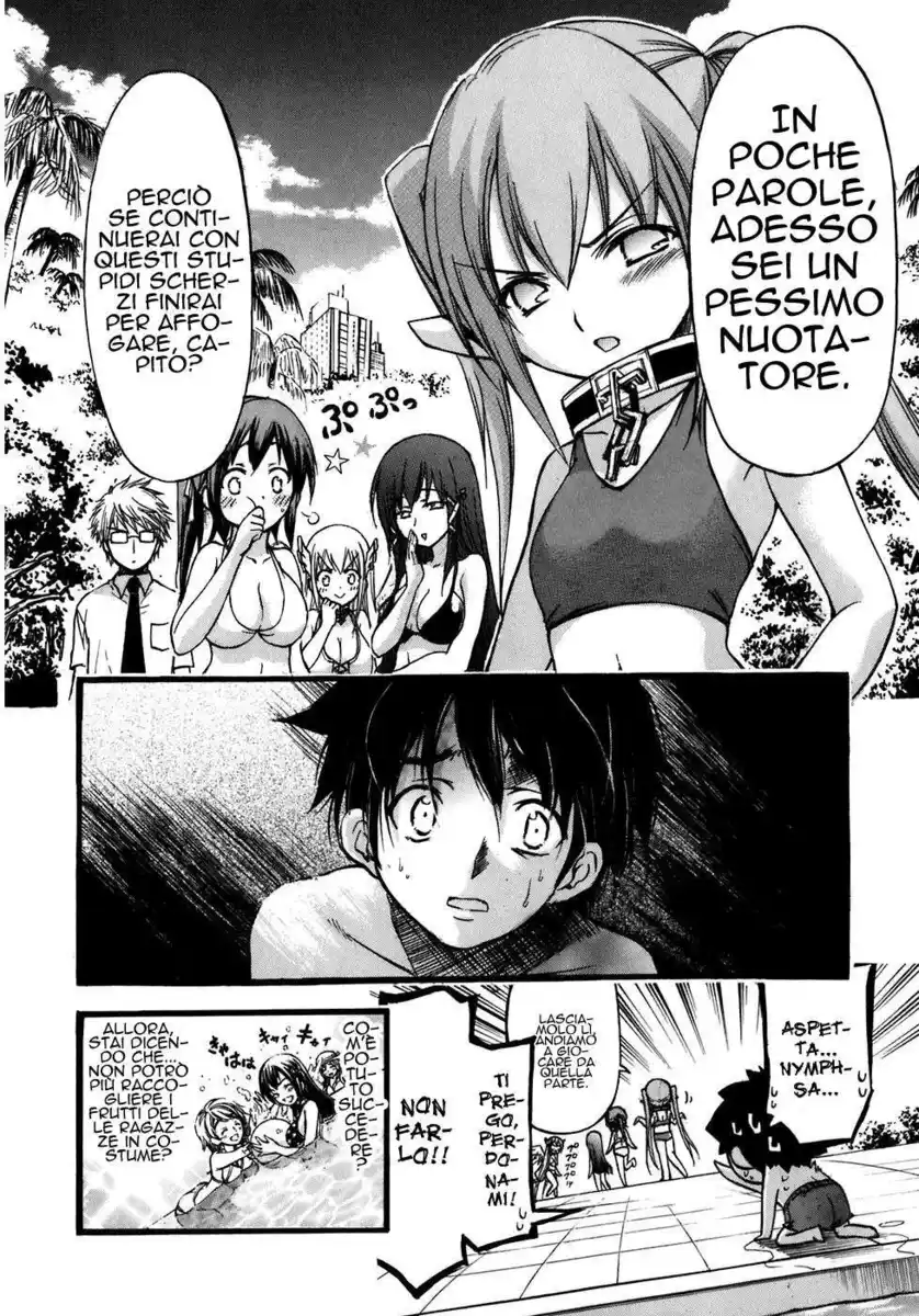 Sora no Otoshimono Capitolo 27 page 27