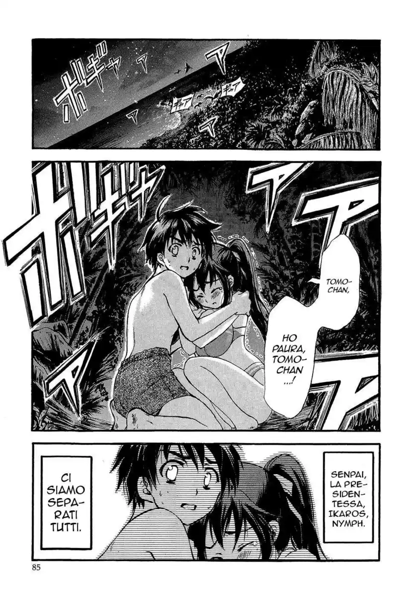 Sora no Otoshimono Capitolo 17 page 3