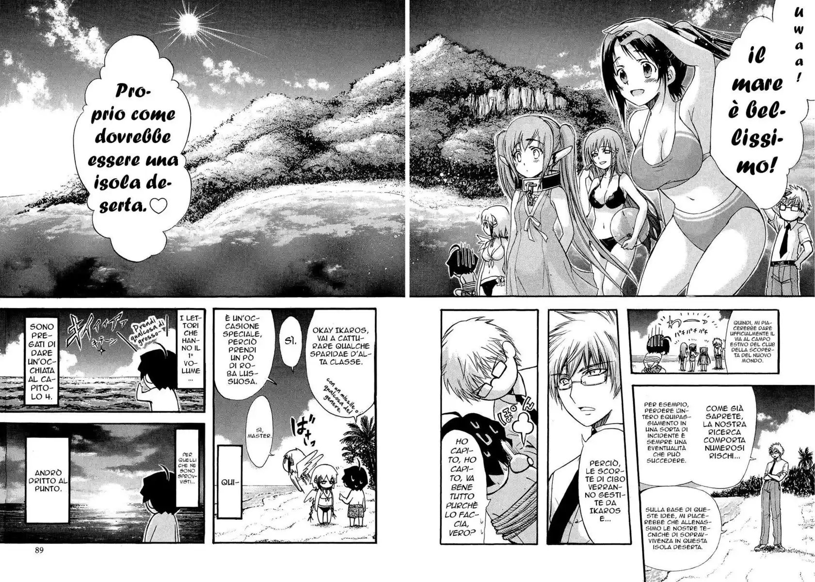 Sora no Otoshimono Capitolo 17 page 6