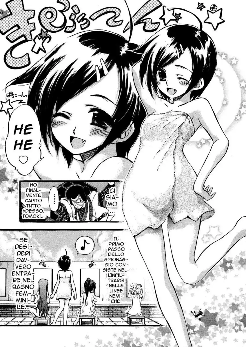 Sora no Otoshimono Capitolo 11 page 19