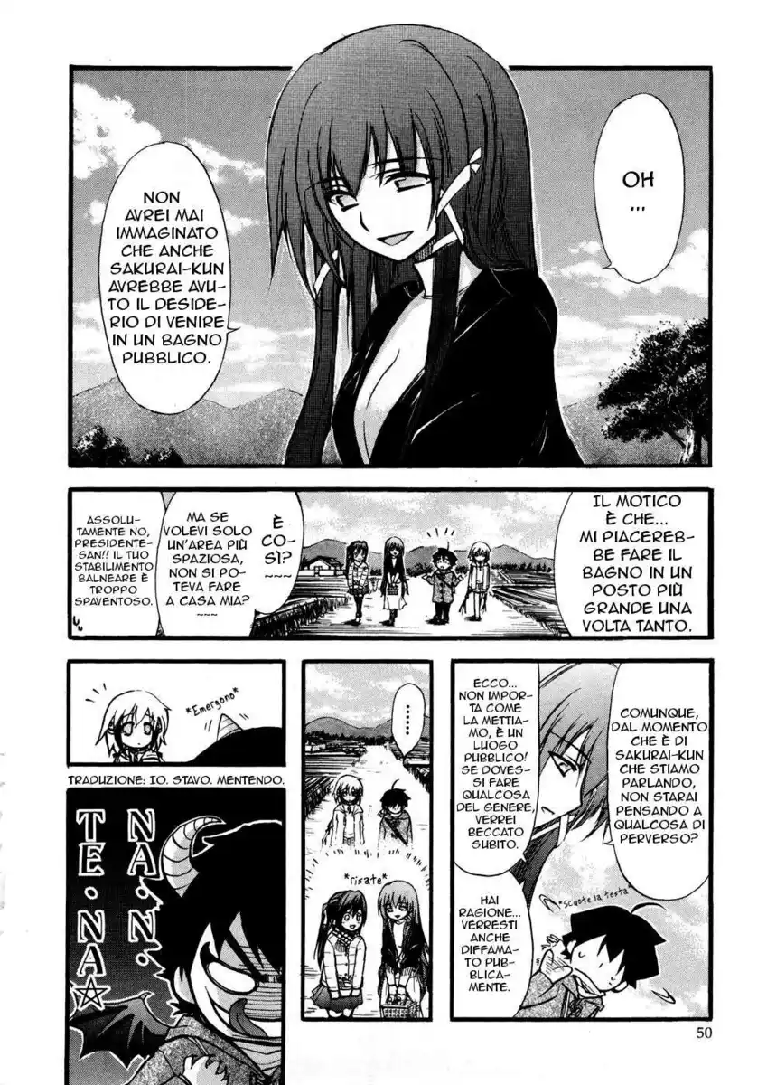 Sora no Otoshimono Capitolo 11 page 4