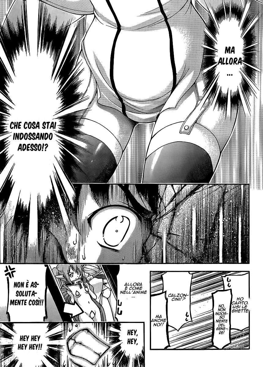 Sora no Otoshimono Capitolo 54.5 page 5