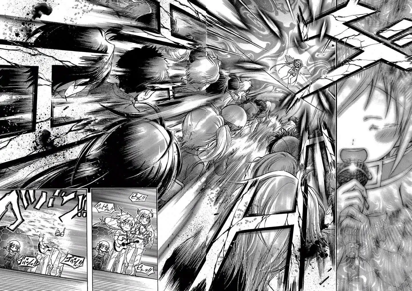 33