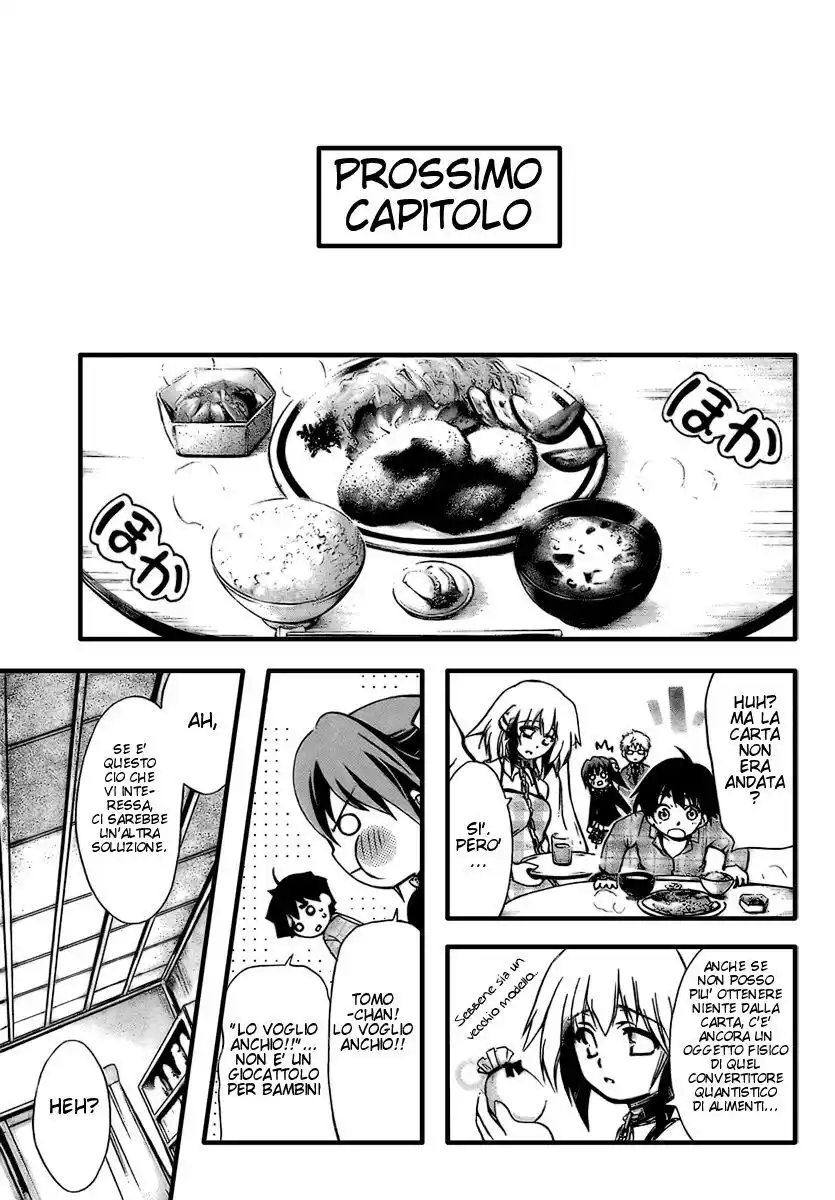 Sora no Otoshimono Capitolo 02 page 43