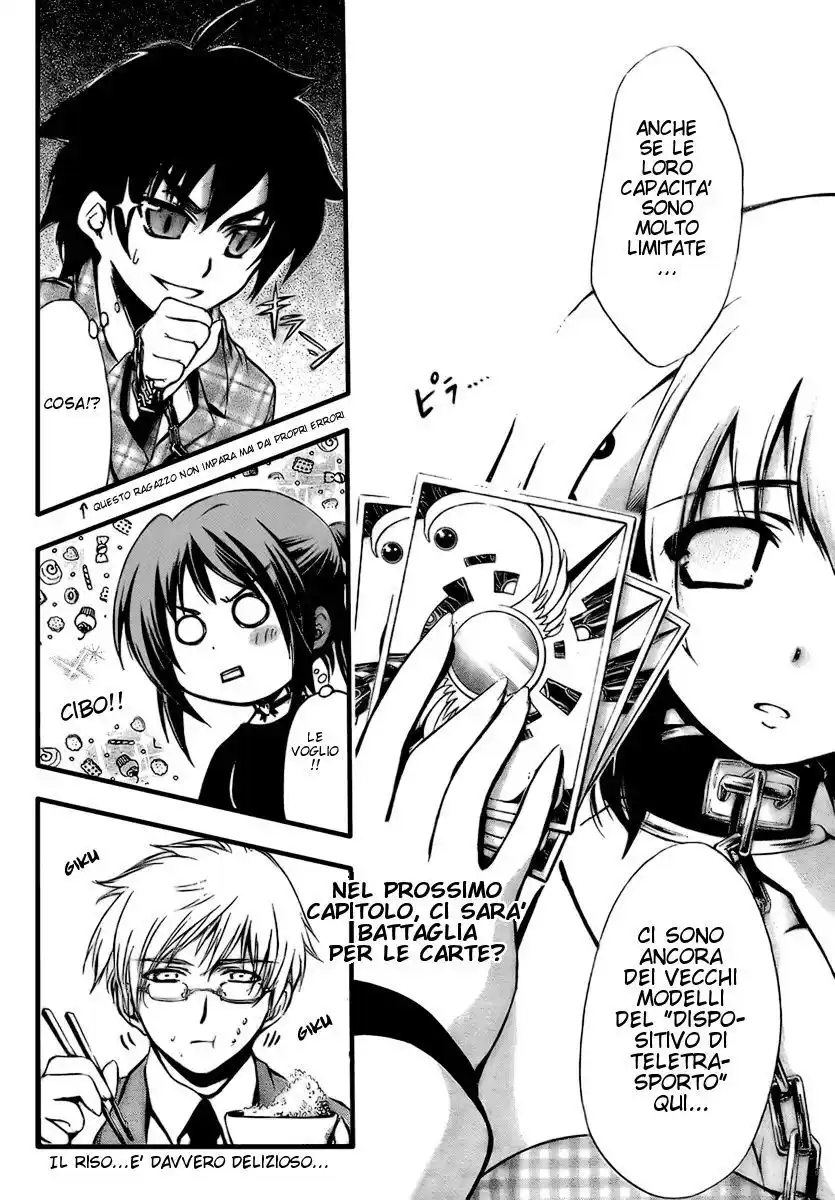 Sora no Otoshimono Capitolo 02 page 44