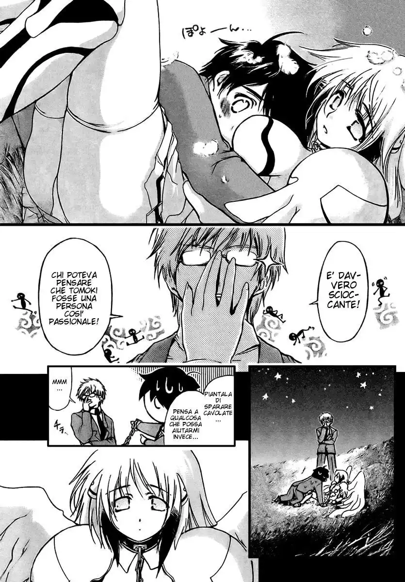 Sora no Otoshimono Capitolo 02 page 6