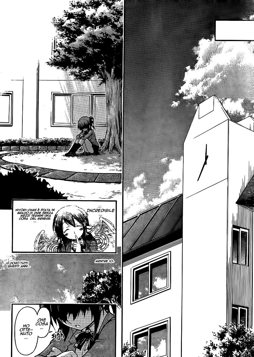 Sora no Otoshimono Capitolo 61 page 1