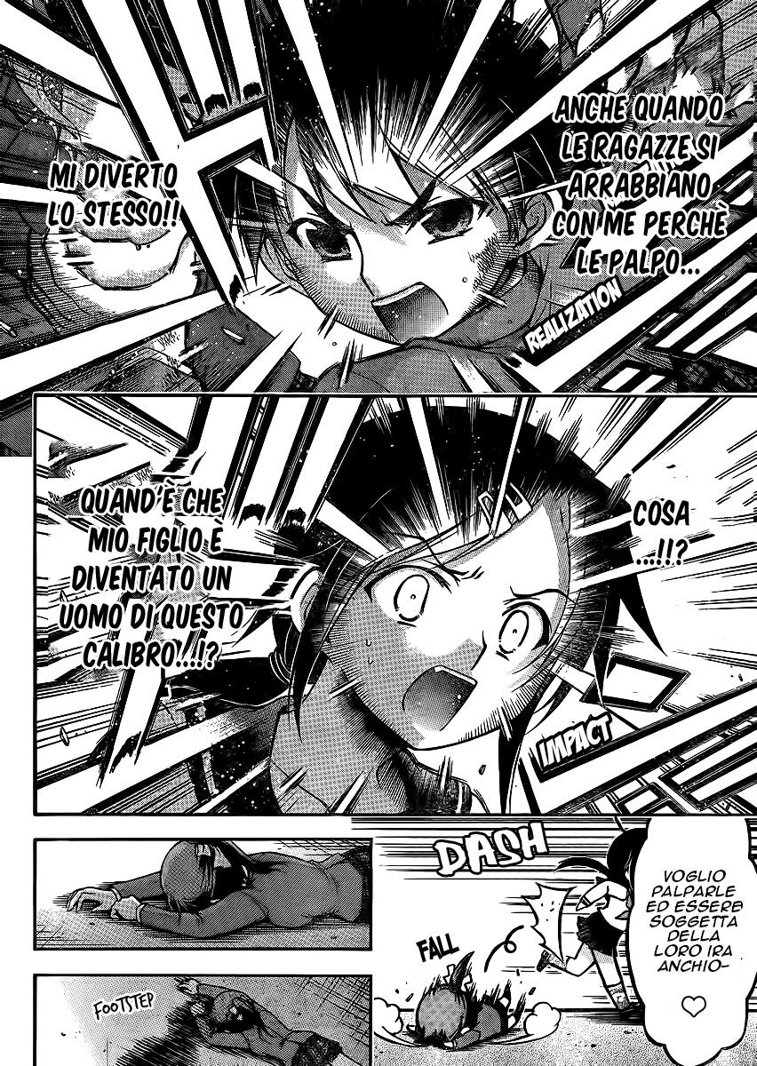 Sora no Otoshimono Capitolo 61 page 13