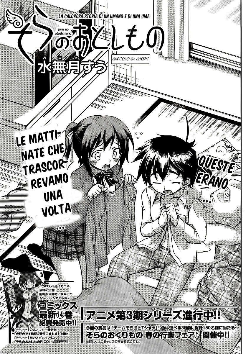 Sora no Otoshimono Capitolo 61 page 31