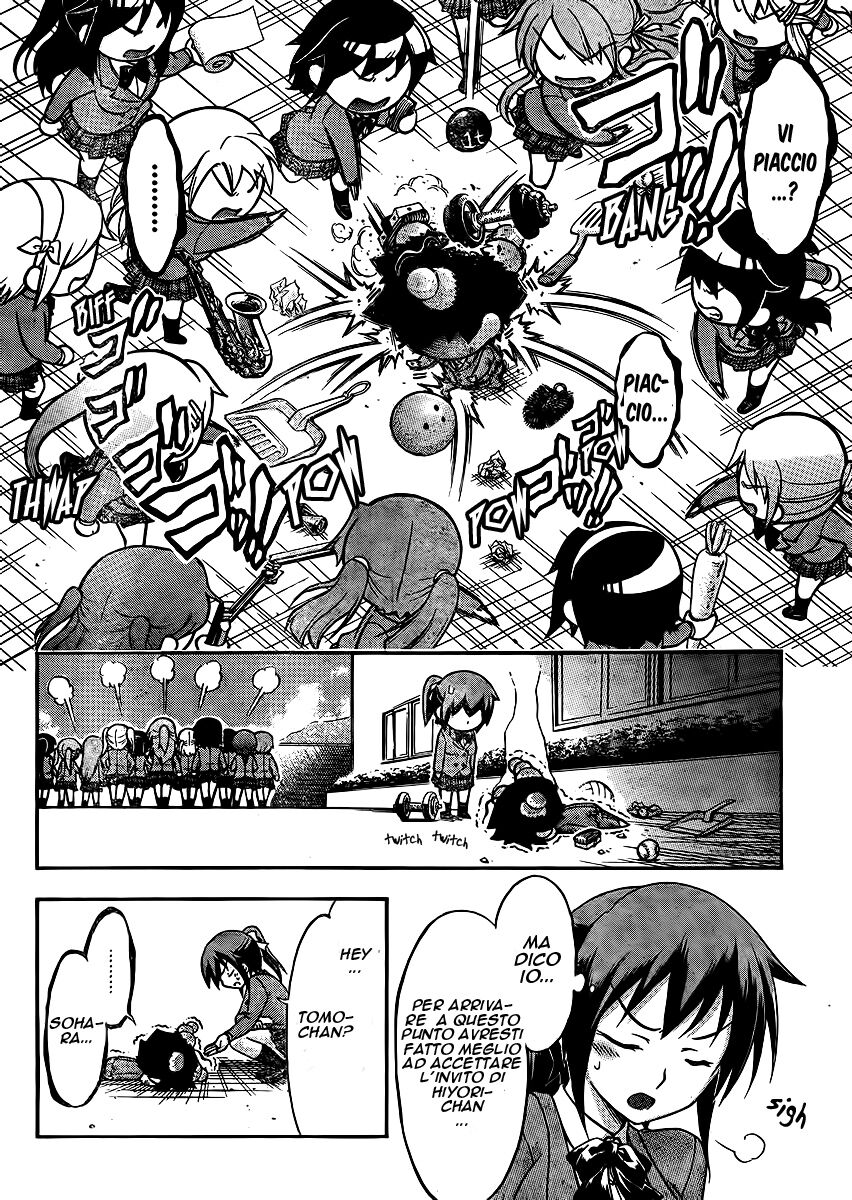 Sora no Otoshimono Capitolo 61 page 4