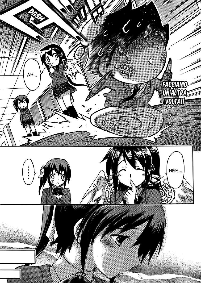 43