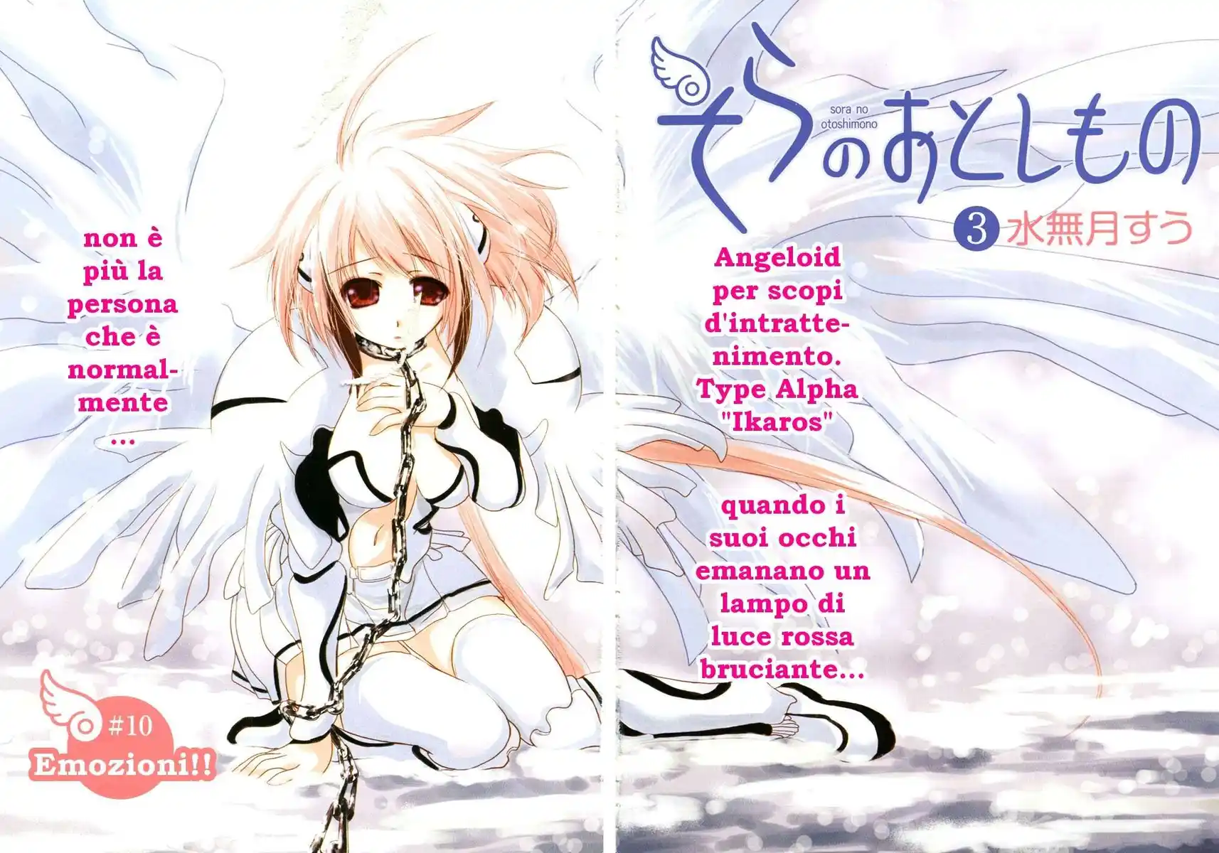 Sora no Otoshimono Capitolo 10 page 3