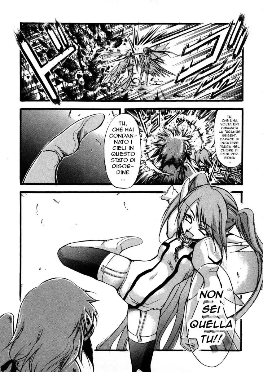 Sora no Otoshimono Capitolo 10 page 7