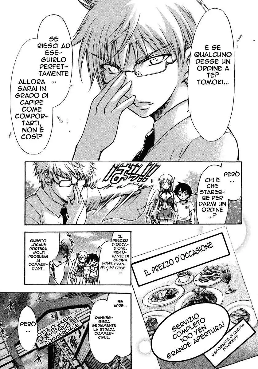 Sora no Otoshimono Capitolo 41 page 11