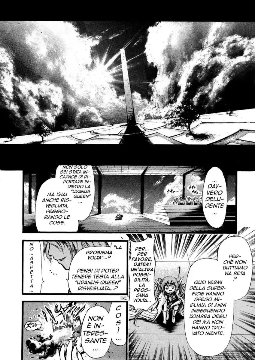 Sora no Otoshimono Capitolo 12 page 32