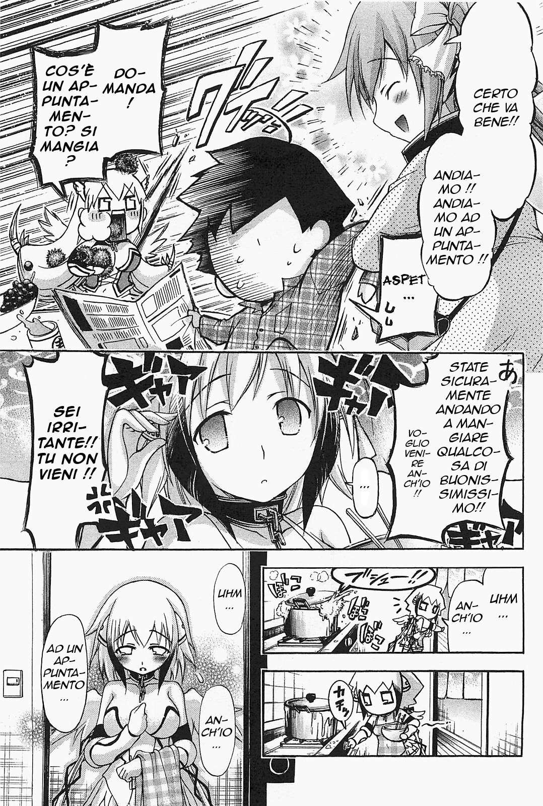 Sora no Otoshimono Capitolo 54 page 7