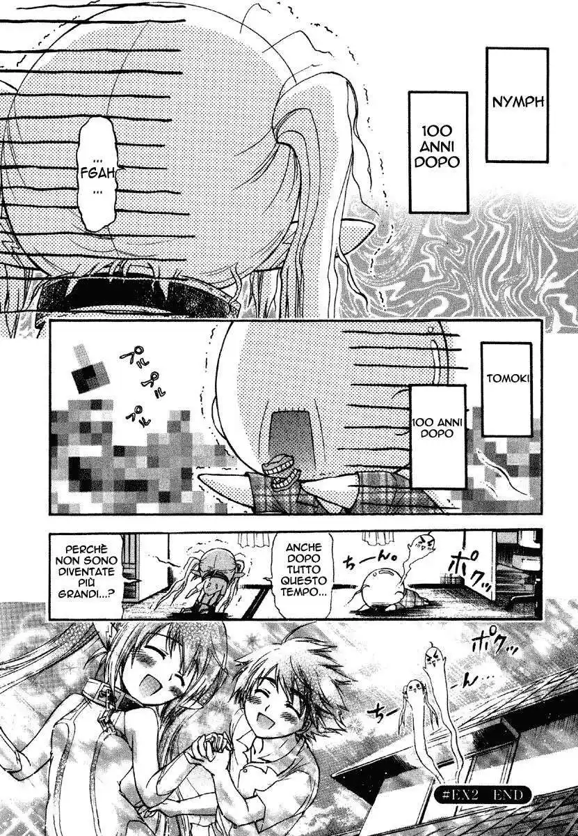 Sora no Otoshimono Capitolo 34.2 page 8