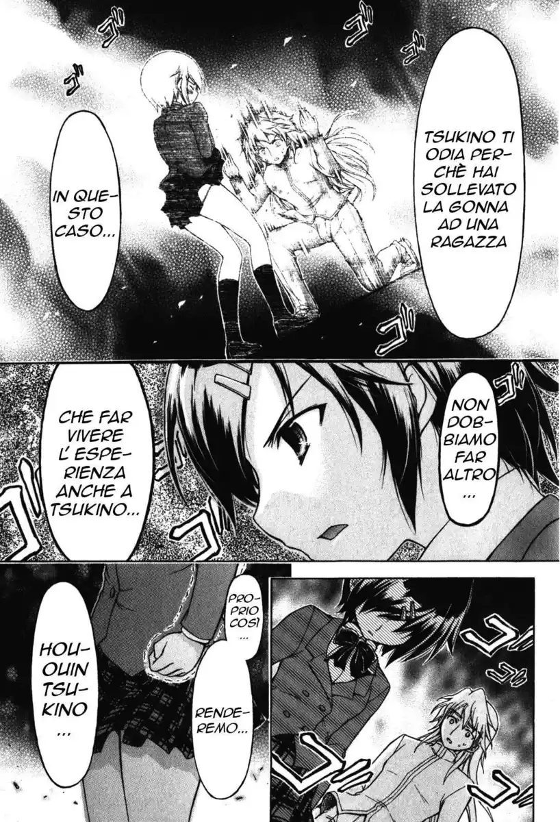 Sora no Otoshimono Capitolo 59 page 21