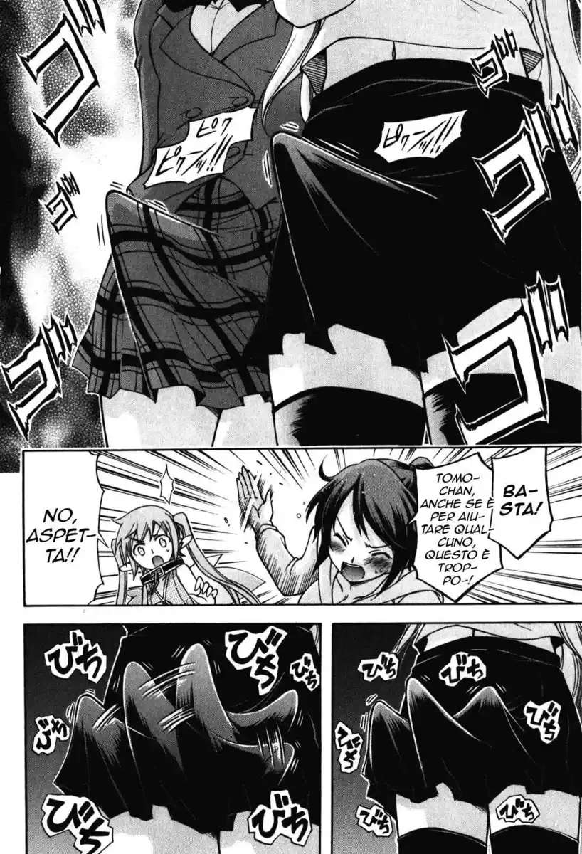 Sora no Otoshimono Capitolo 59 page 25