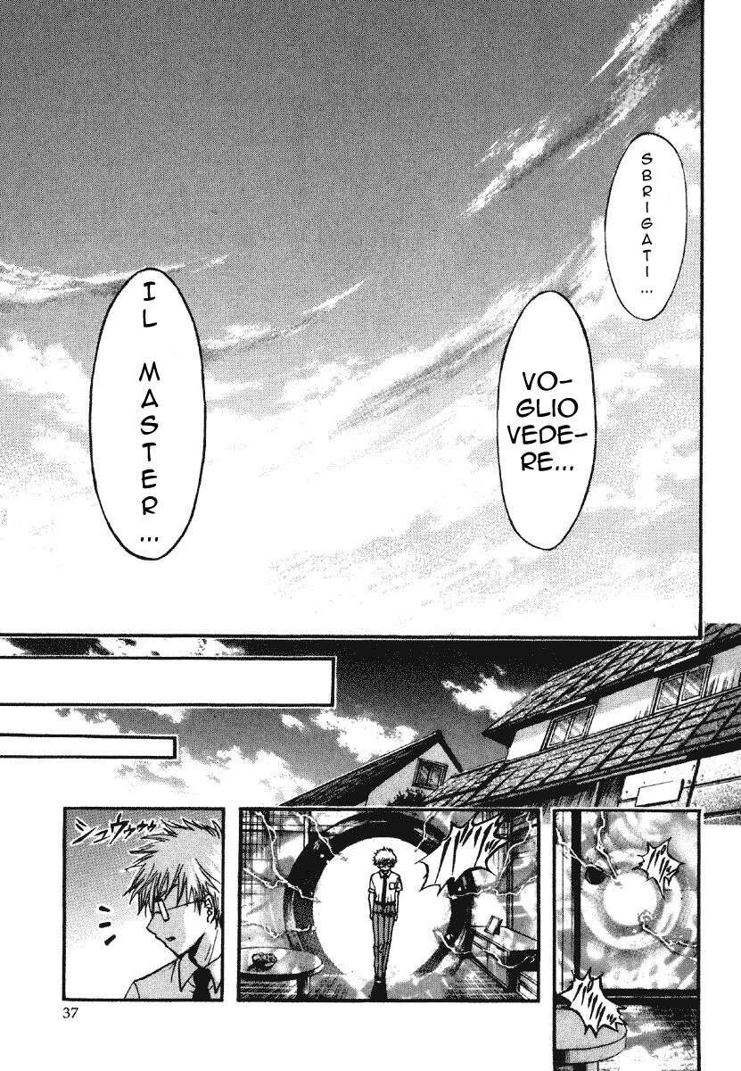 Sora no Otoshimono Capitolo 31 page 31