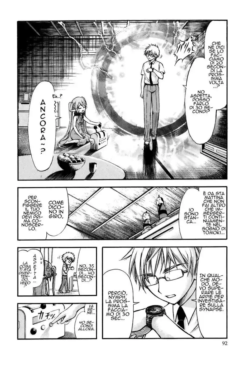 Sora no Otoshimono Capitolo 29 page 6