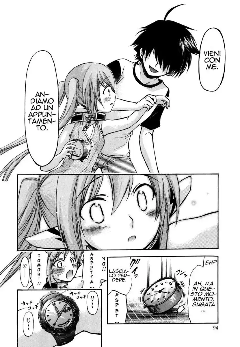 Sora no Otoshimono Capitolo 29 page 8