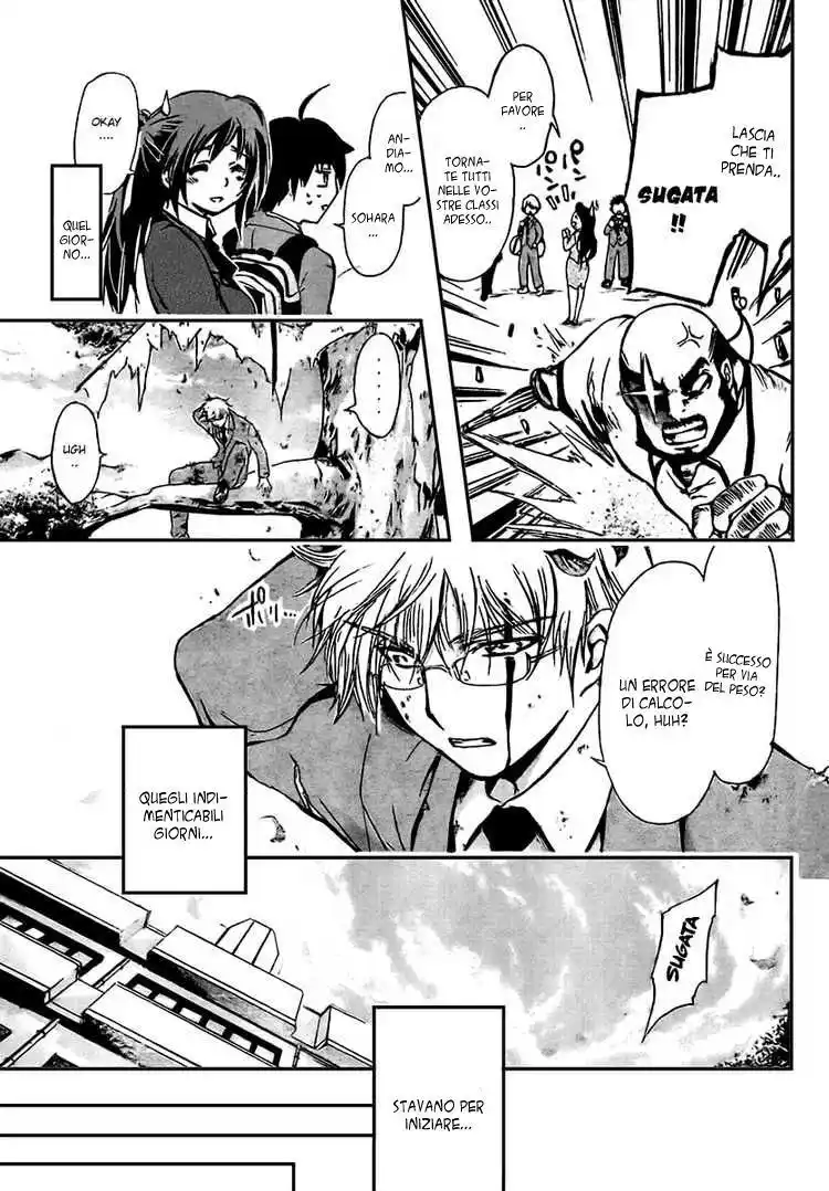 Sora no Otoshimono Capitolo 01 page 12