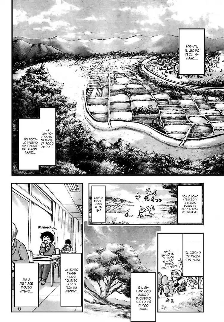 Sora no Otoshimono Capitolo 01 page 13