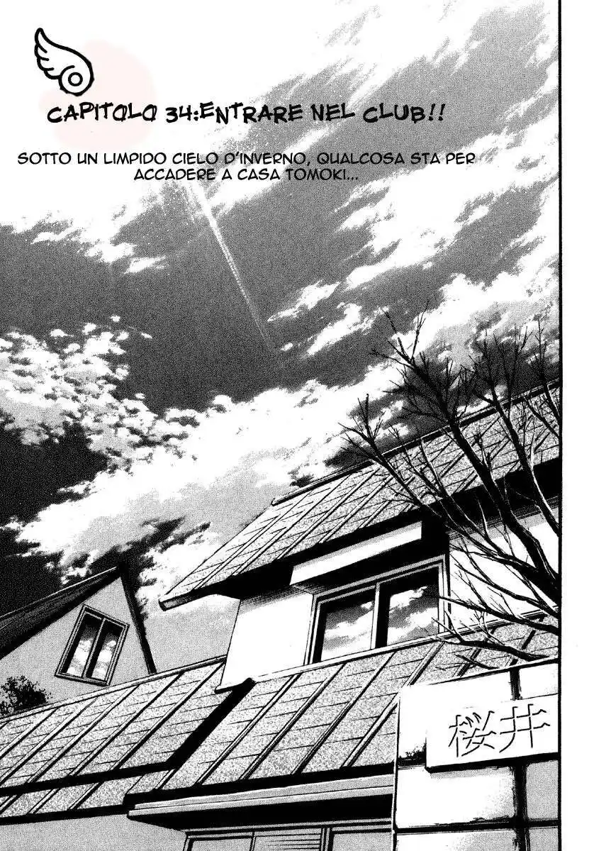 Sora no Otoshimono Capitolo 34 page 7