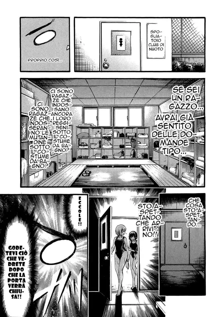 Sora no Otoshimono Capitolo 16 page 17