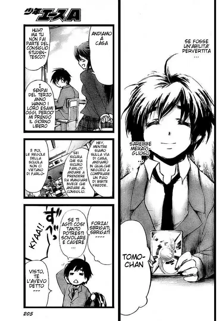 Sora no Otoshimono Capitolo 03 page 10