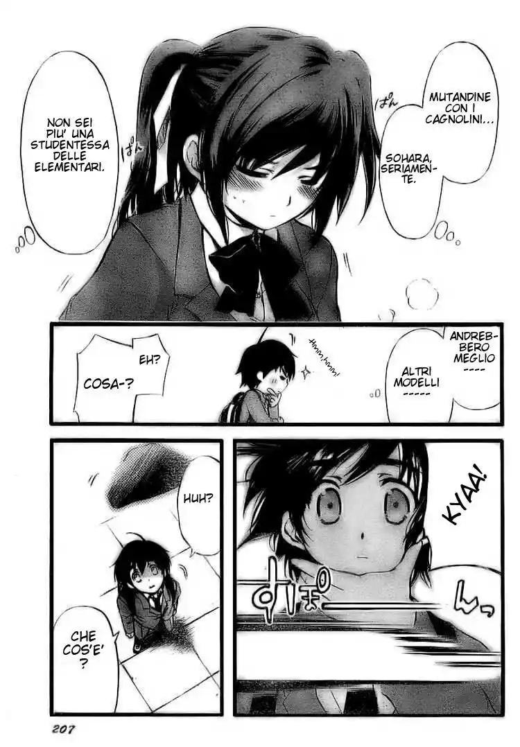 Sora no Otoshimono Capitolo 03 page 12