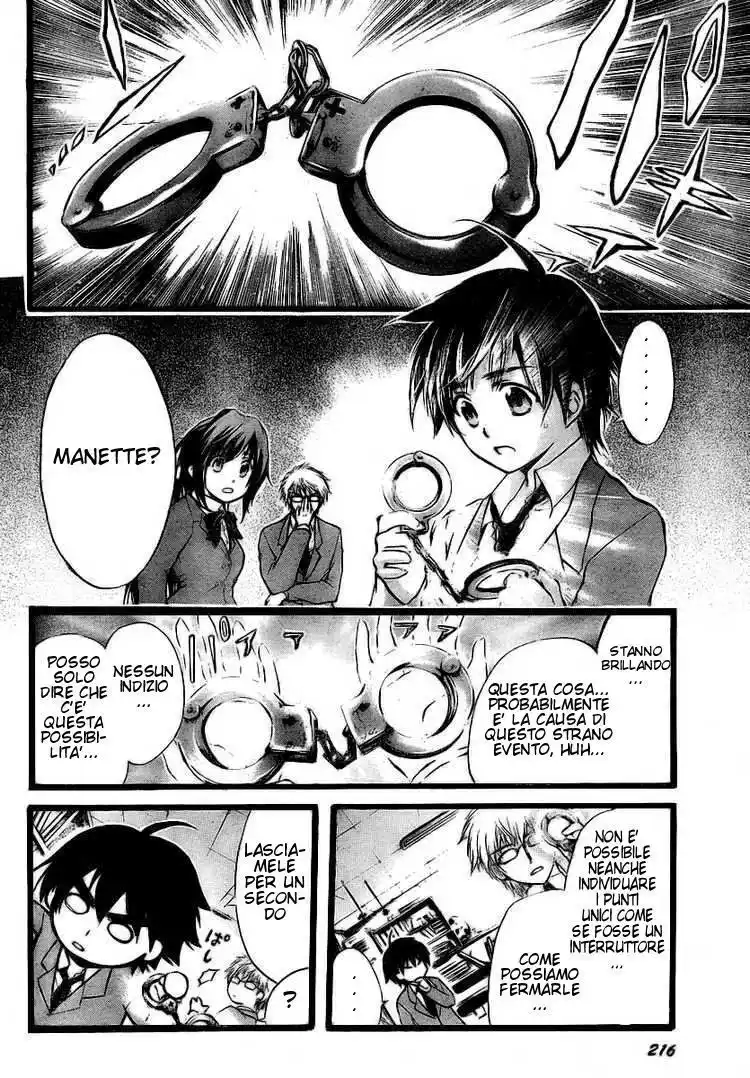 Sora no Otoshimono Capitolo 03 page 21