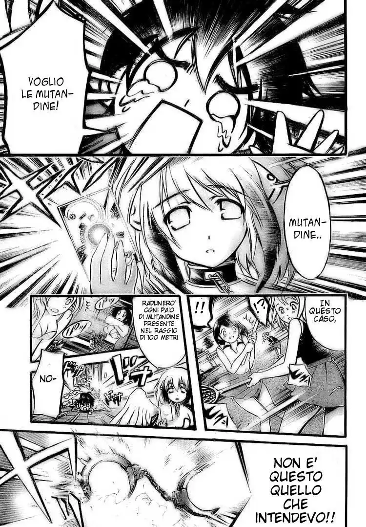 Sora no Otoshimono Capitolo 03 page 25