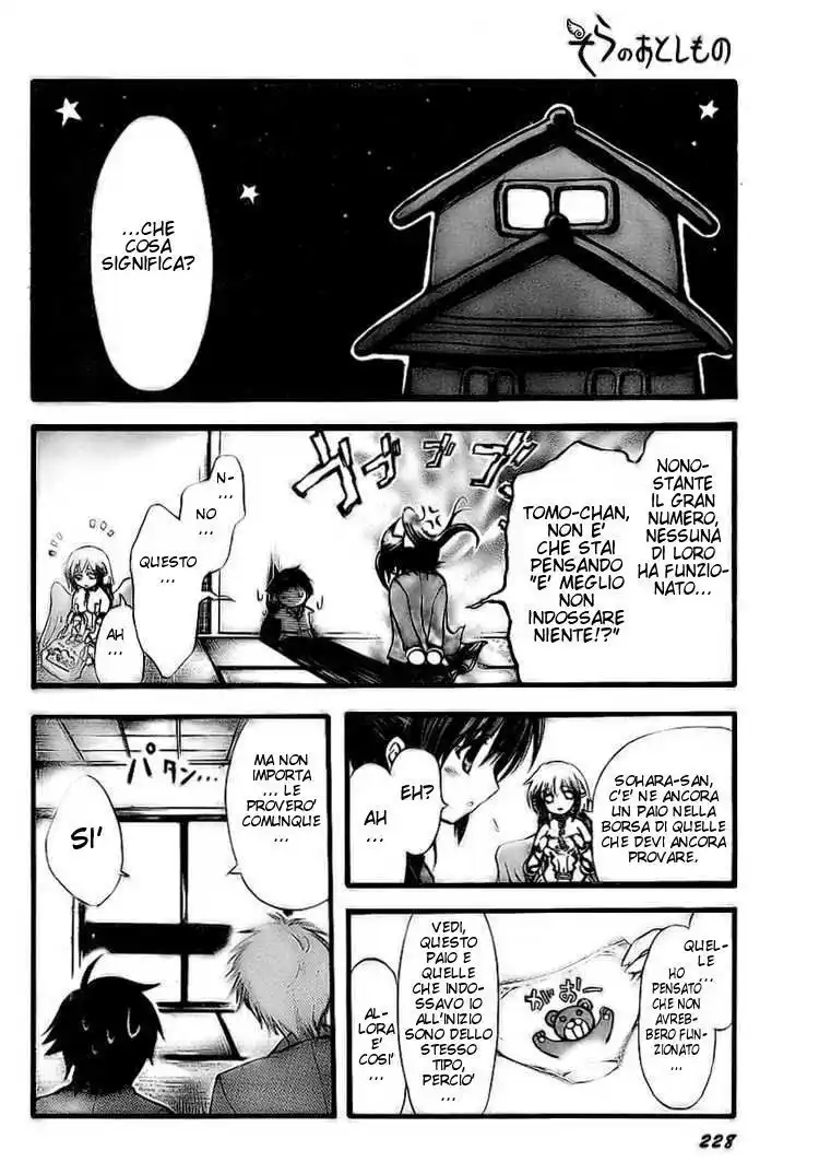 Sora no Otoshimono Capitolo 03 page 31