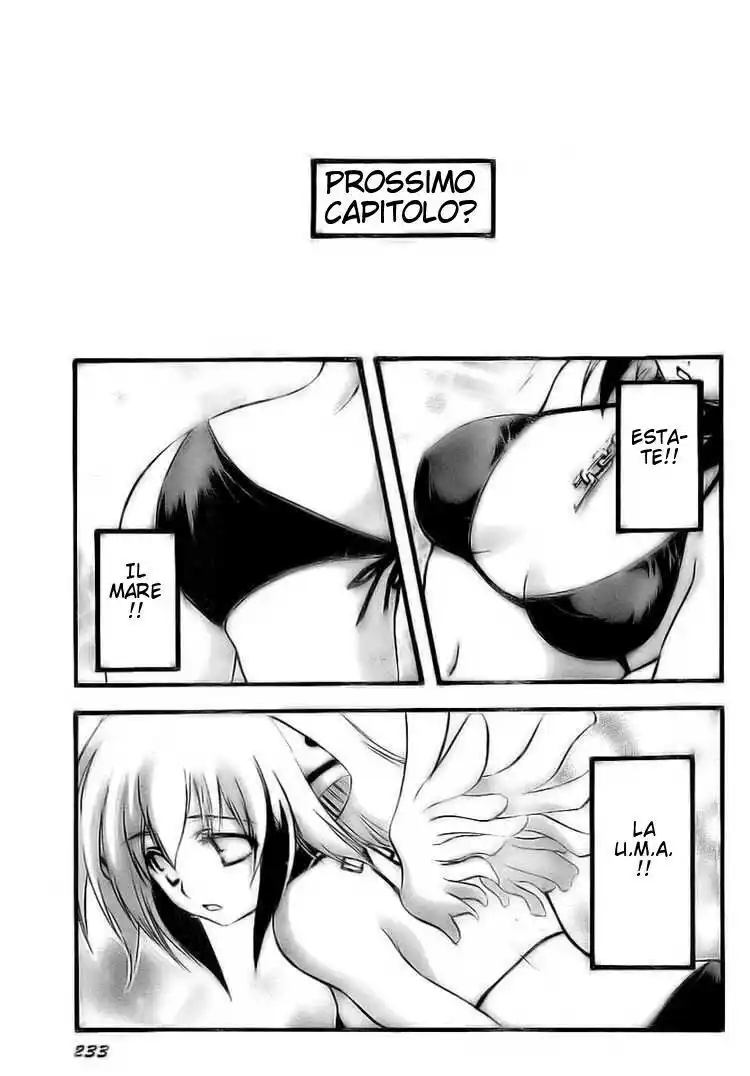 Sora no Otoshimono Capitolo 03 page 36