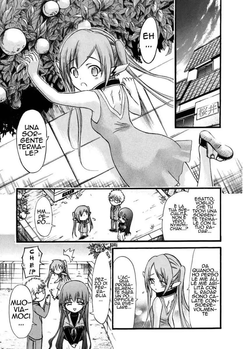 Sora no Otoshimono Capitolo 26.1 page 3