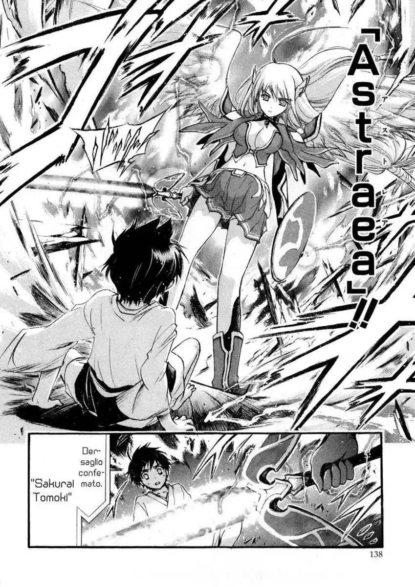 Sora no Otoshimono Capitolo 22 page 12