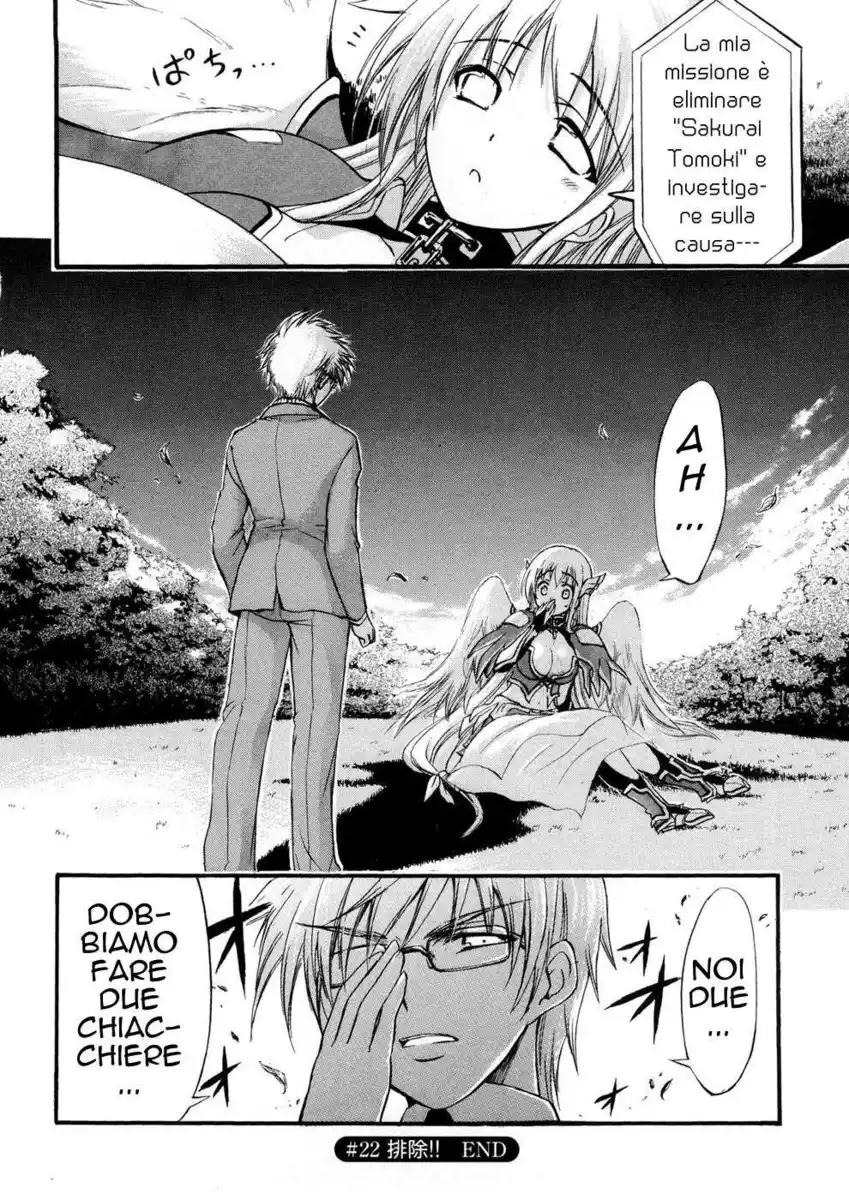 Sora no Otoshimono Capitolo 22 page 37