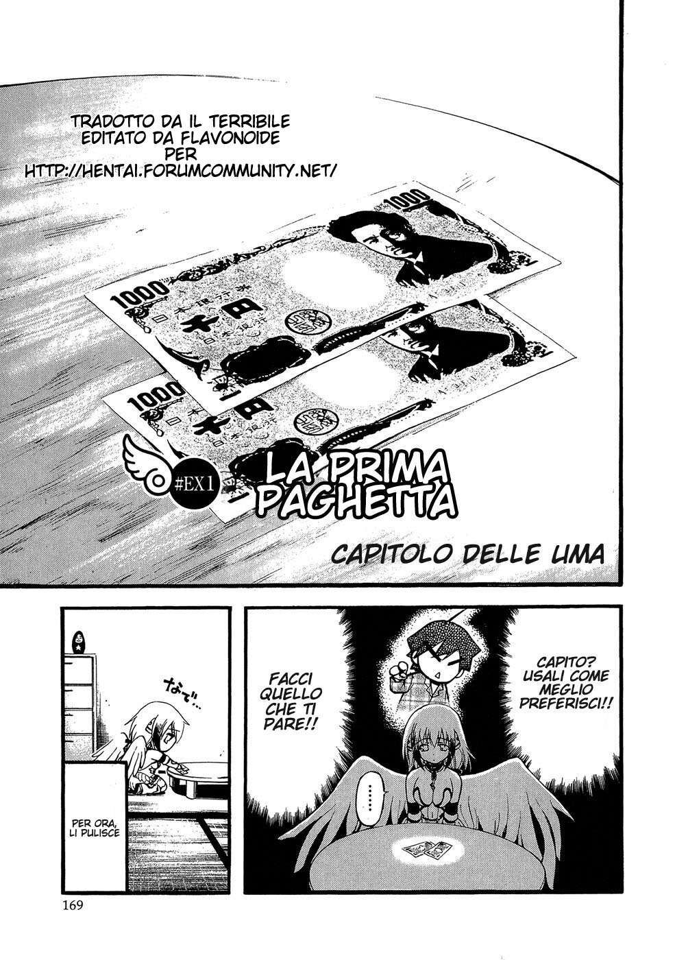 Sora no Otoshimono Capitolo 18.1 page 3