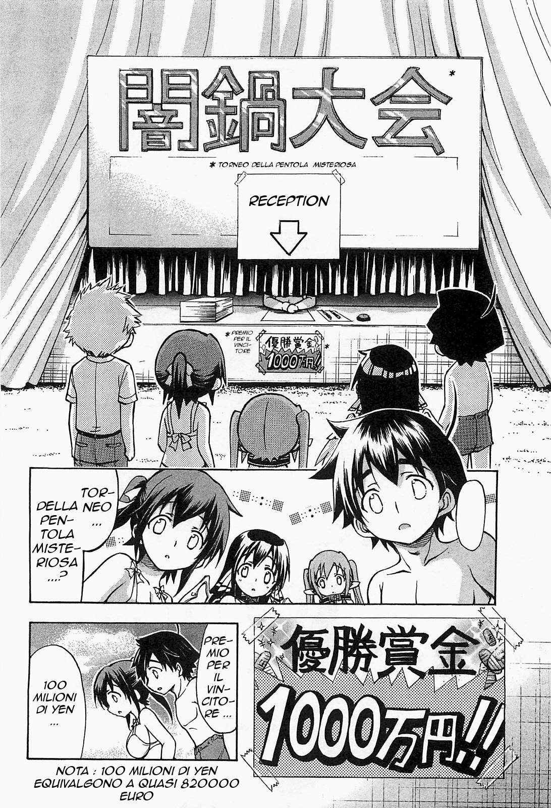 Sora no Otoshimono Capitolo 51 page 12